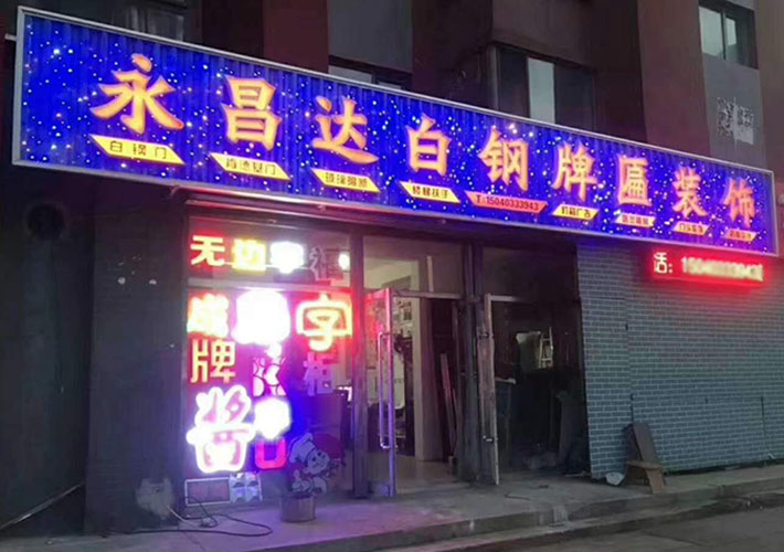 �U�հl��۰�����