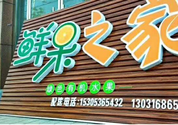 �Lɳ�۰�����