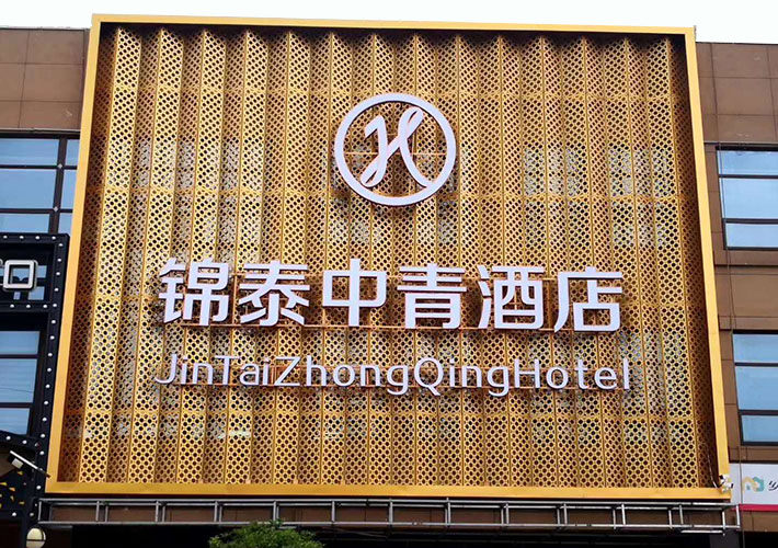 �L(zh��ng)ɳ����