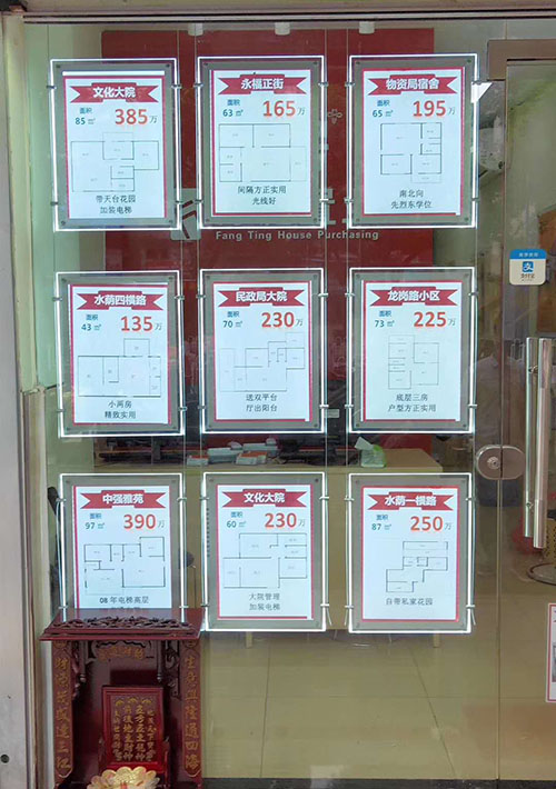 LED�l�����