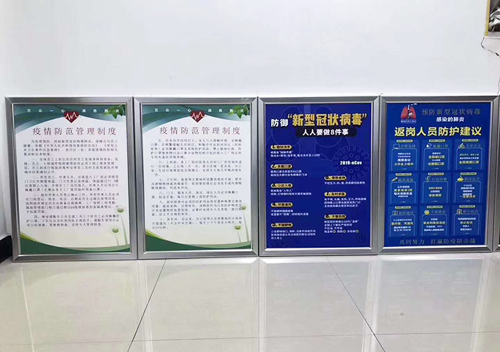 長沙宣傳海報報價