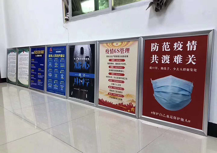 長沙超薄海報框