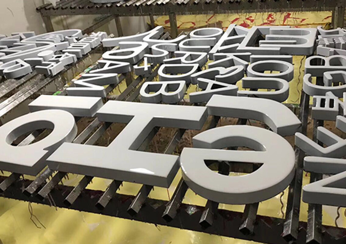 長沙樹脂發光字