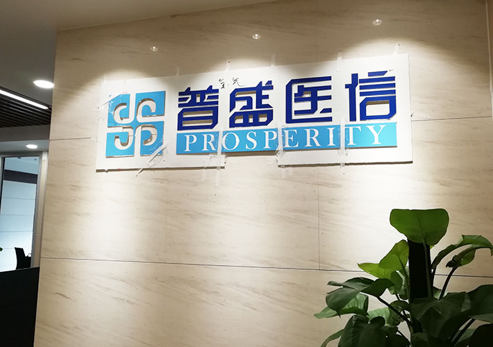 �L(zh��ng)ɳ������ˮ����