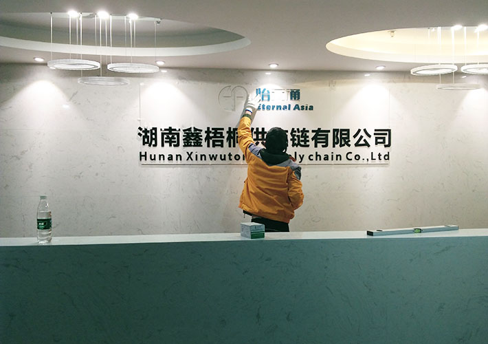 �L(zh��ng)ɳ��������