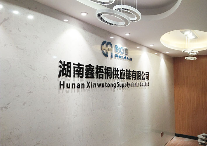 �L(zh��ng)ɳ��������