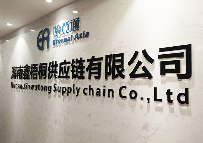 ˮ�����w�V����