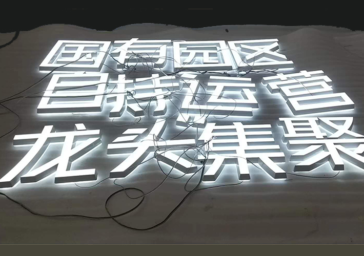 LED����l����