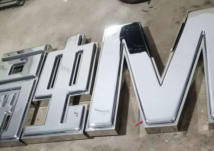 長沙不銹鋼發光字