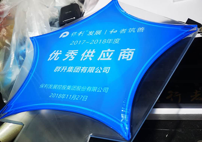 ������ˮ������