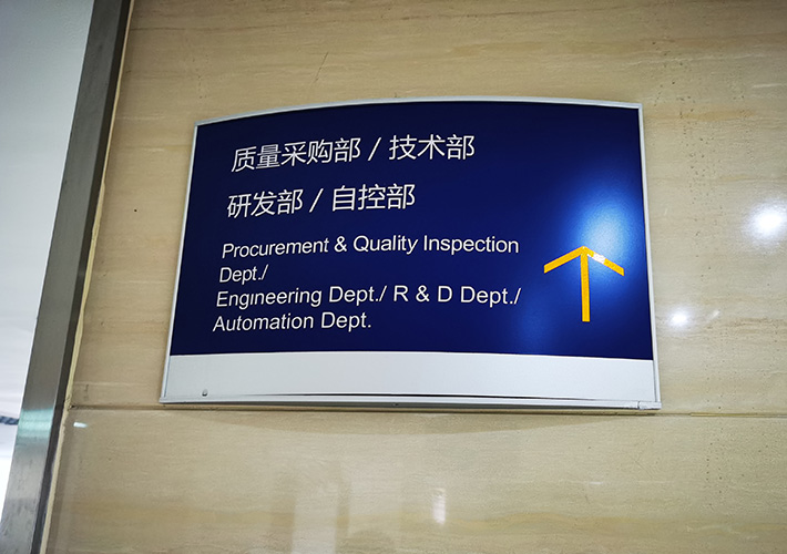 �Lɳ��˾��������