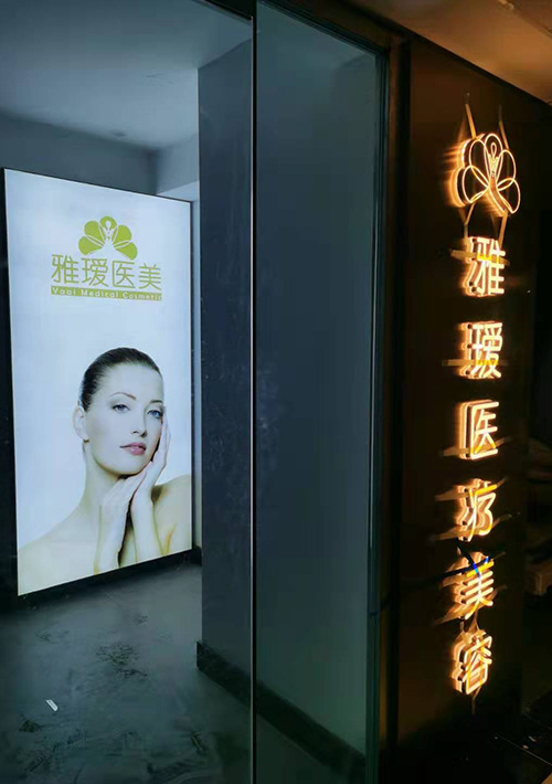 ���P�LED�l����