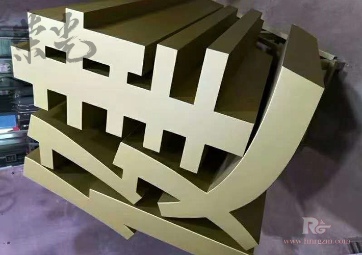 �Lɳ�������w��