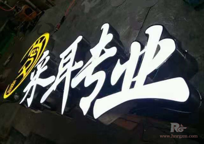 �Lɳ�l���֏S��