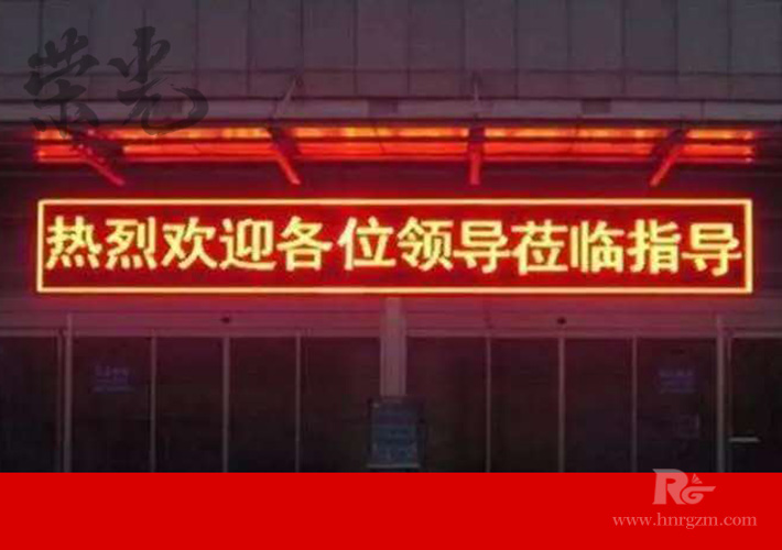 �Lɳ�tԺ�@ʾ�� 