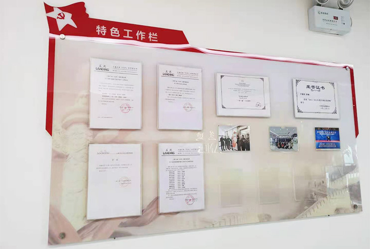 長沙黨建文化制作