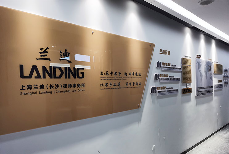  �Lɳ�Ļ��� 