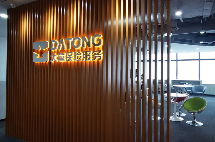 ��ͯ�̘I���U