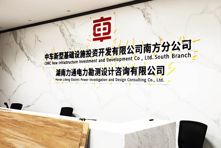 �L(zh��ng)ɳˮ����