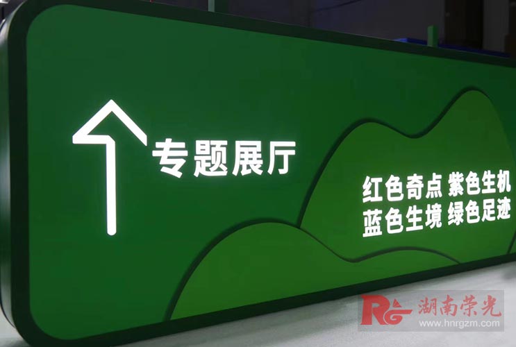 �p��l�����