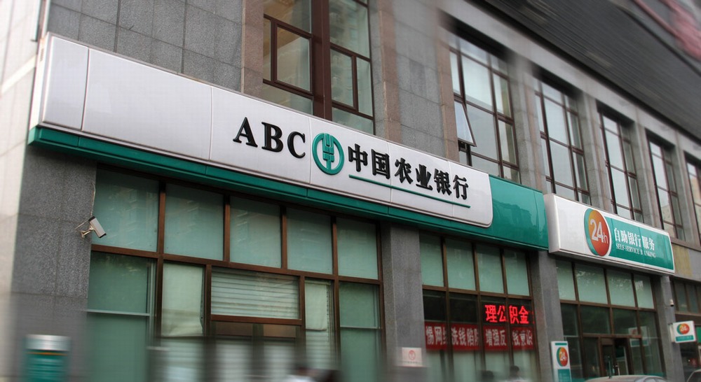 長(zhǎng)沙發(fā)光字