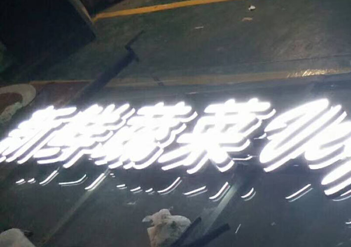 �Lɳ�l����