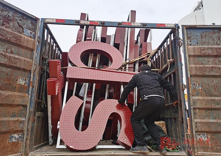 �Lɳ�l����