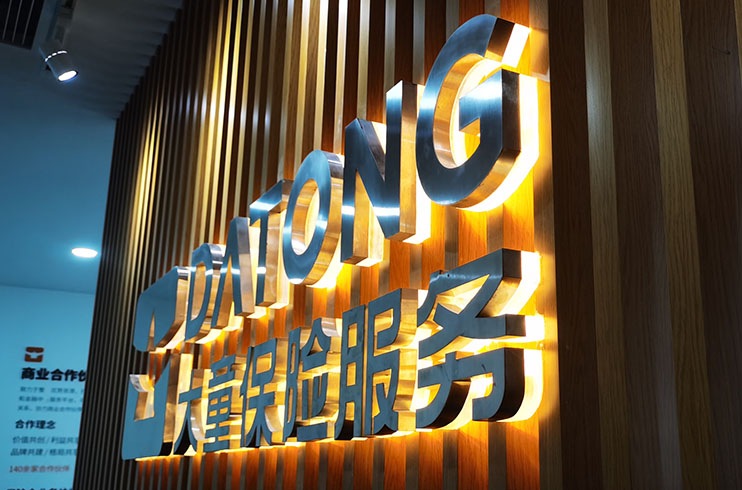 �Lɳ�l����