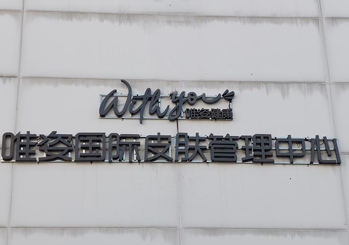 ����l����