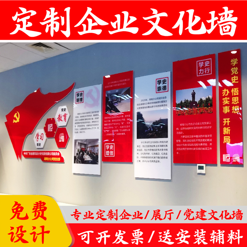 �Lɳ�Ļ���