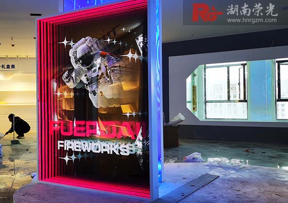 ǧ���R�r��