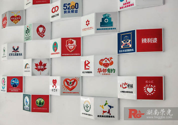 長沙辦公室文化墻設計方案